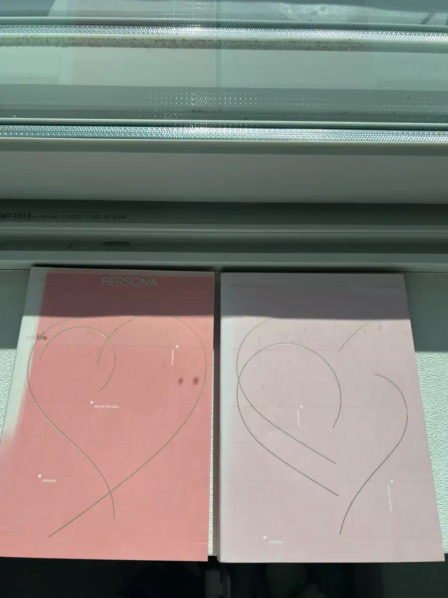 방탄 페르소나 개봉앨범